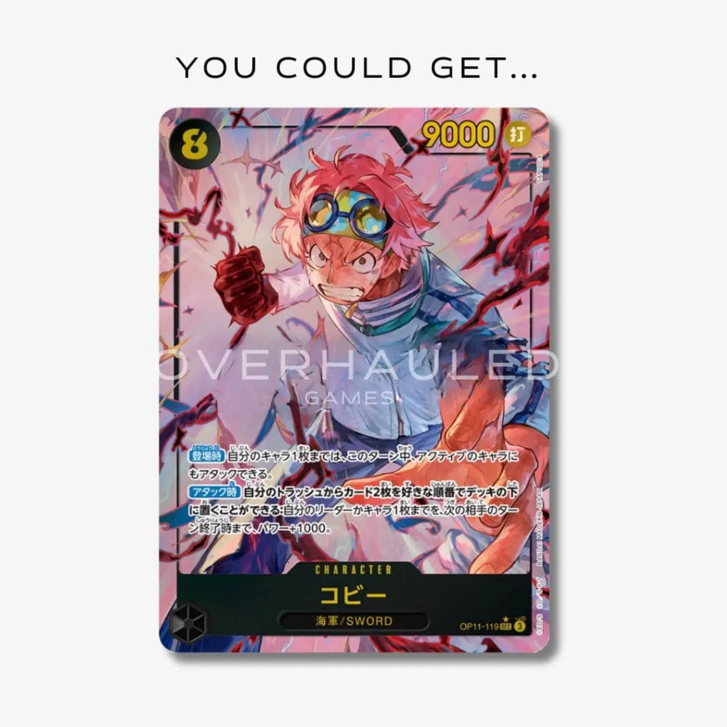 Thumbnail 3